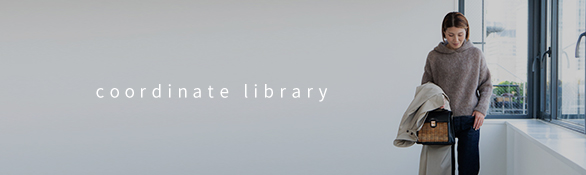 コーディネートライブラリー