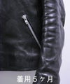 ISAMU KATAYAMA BACKLASH / イサムカタヤマバックラッシュ BLACK