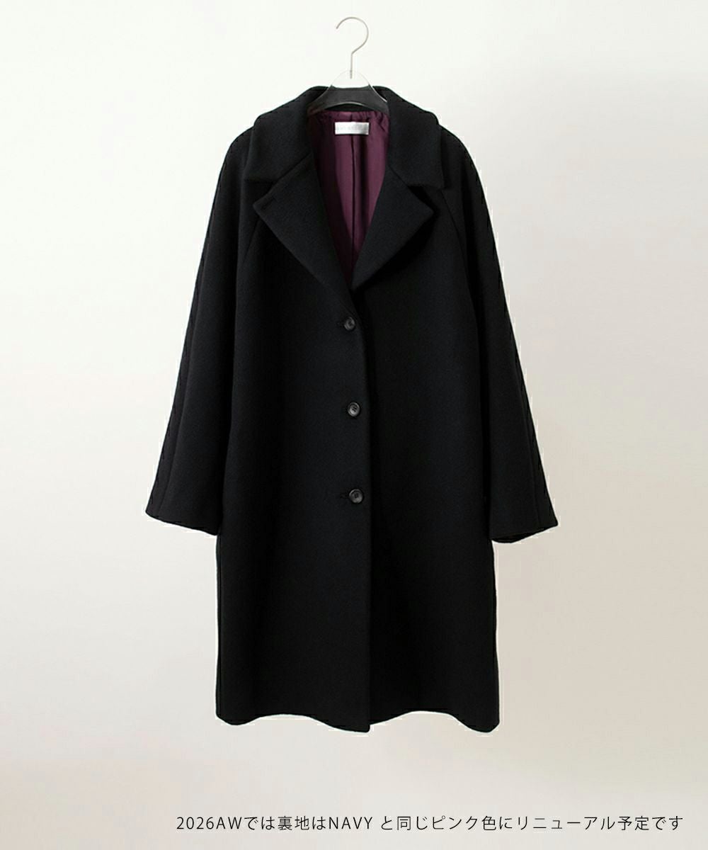シェリーコート」【製作中】2026AW「Cherie Coat」soutiencollar